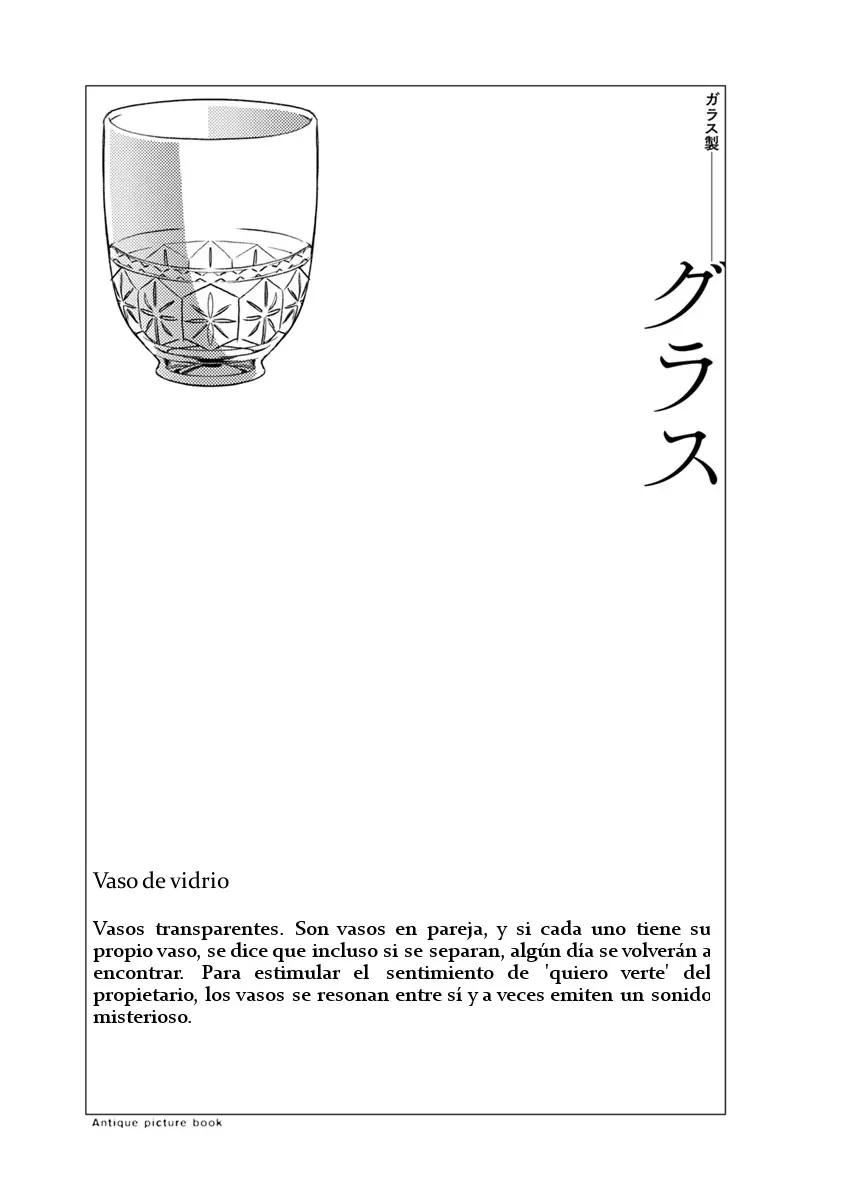 Rurimiya Mugen Kobutsuten capítulo 39 página 25