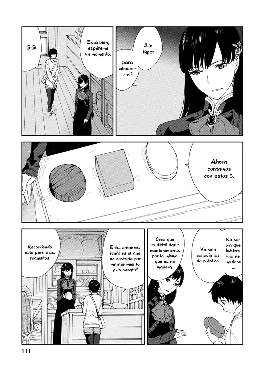Rurimiya Mugen Kobutsuten capítulo 40 página 5