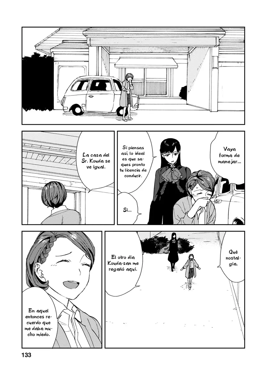 Rurimiya Mugen Kobutsuten capítulo 41 página 3