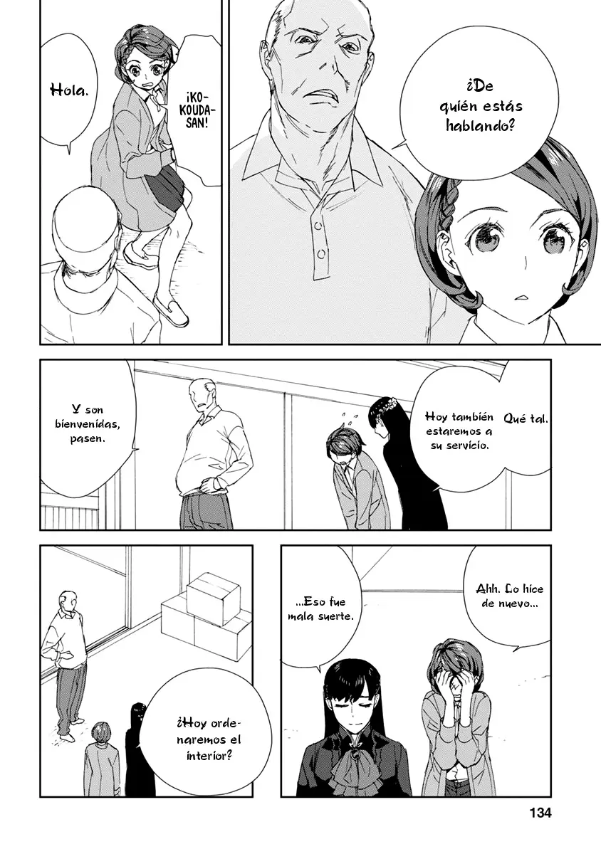 Rurimiya Mugen Kobutsuten capítulo 41 página 4