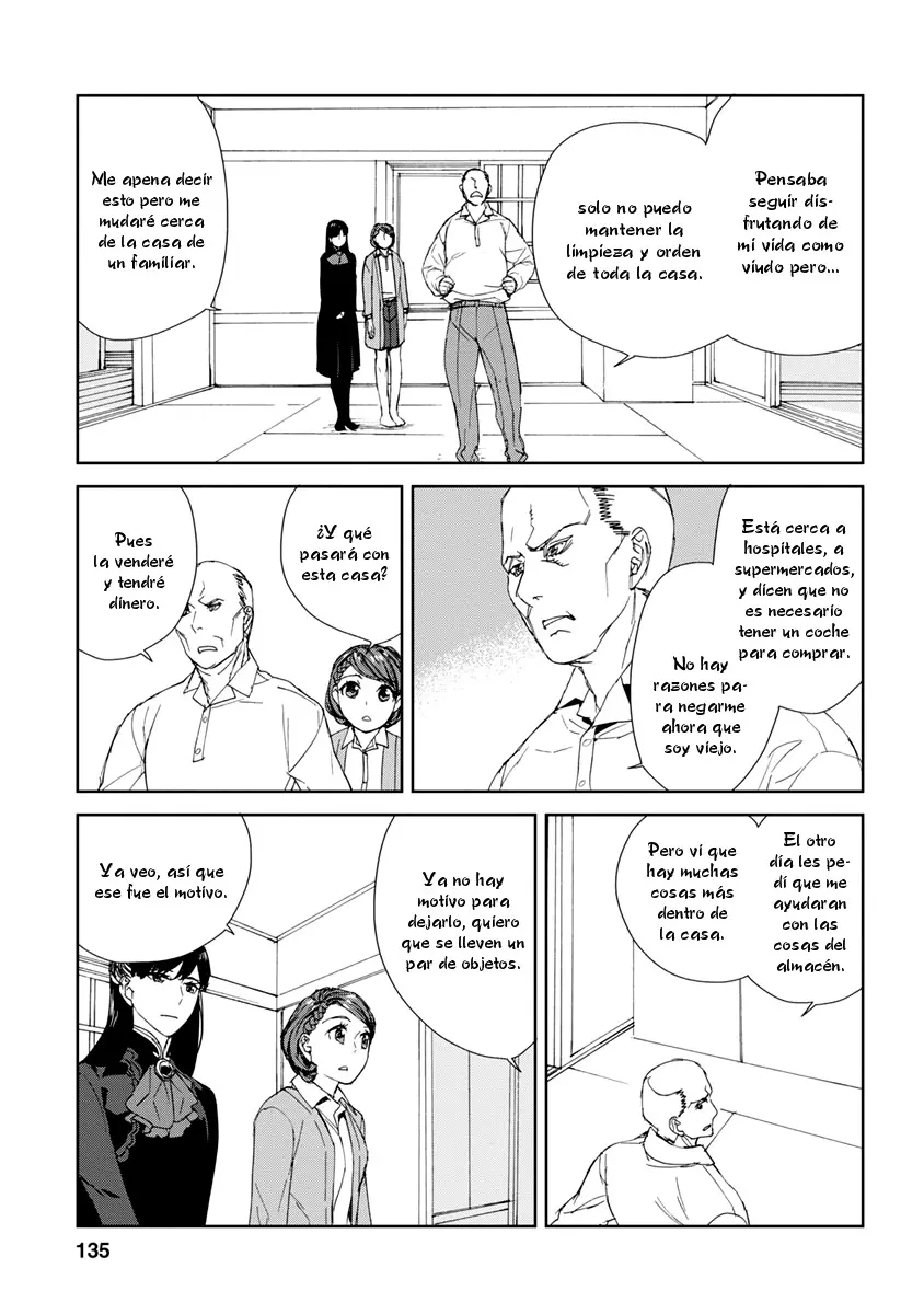 Rurimiya Mugen Kobutsuten capítulo 41 página 5