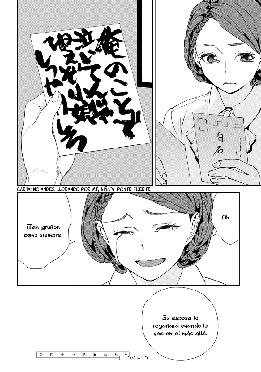 Rurimiya Mugen Kobutsuten capítulo 41 página 22
