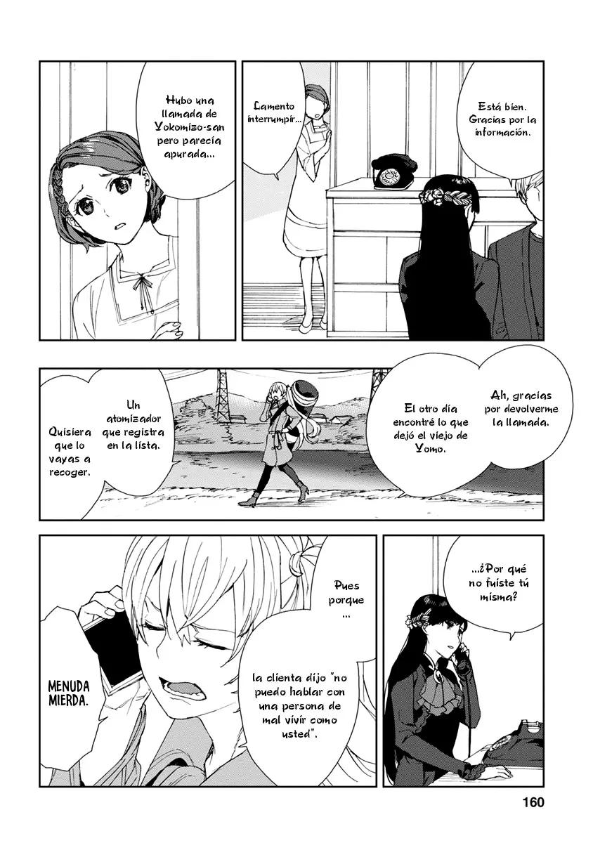 Rurimiya Mugen Kobutsuten capítulo 42 página 4