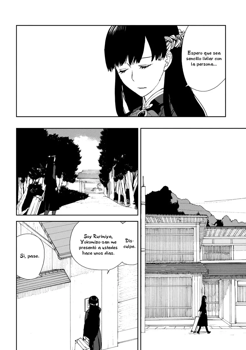 Rurimiya Mugen Kobutsuten capítulo 42 página 6