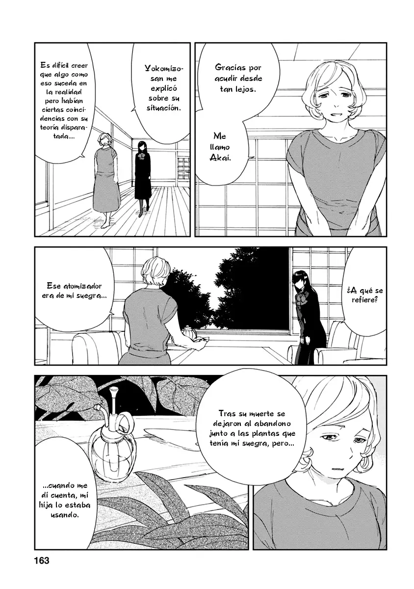 Rurimiya Mugen Kobutsuten capítulo 42 página 7
