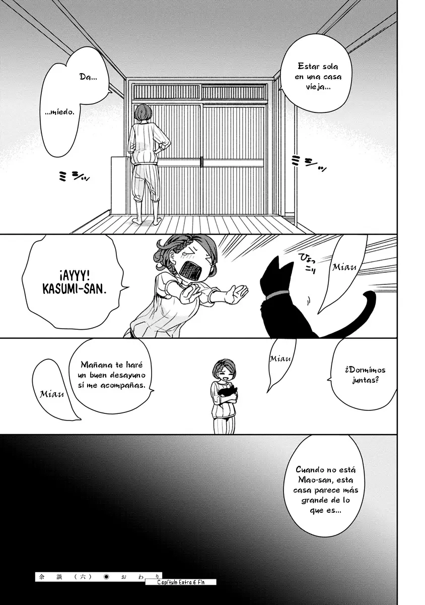 Rurimiya Mugen Kobutsuten capítulo 42 página 27