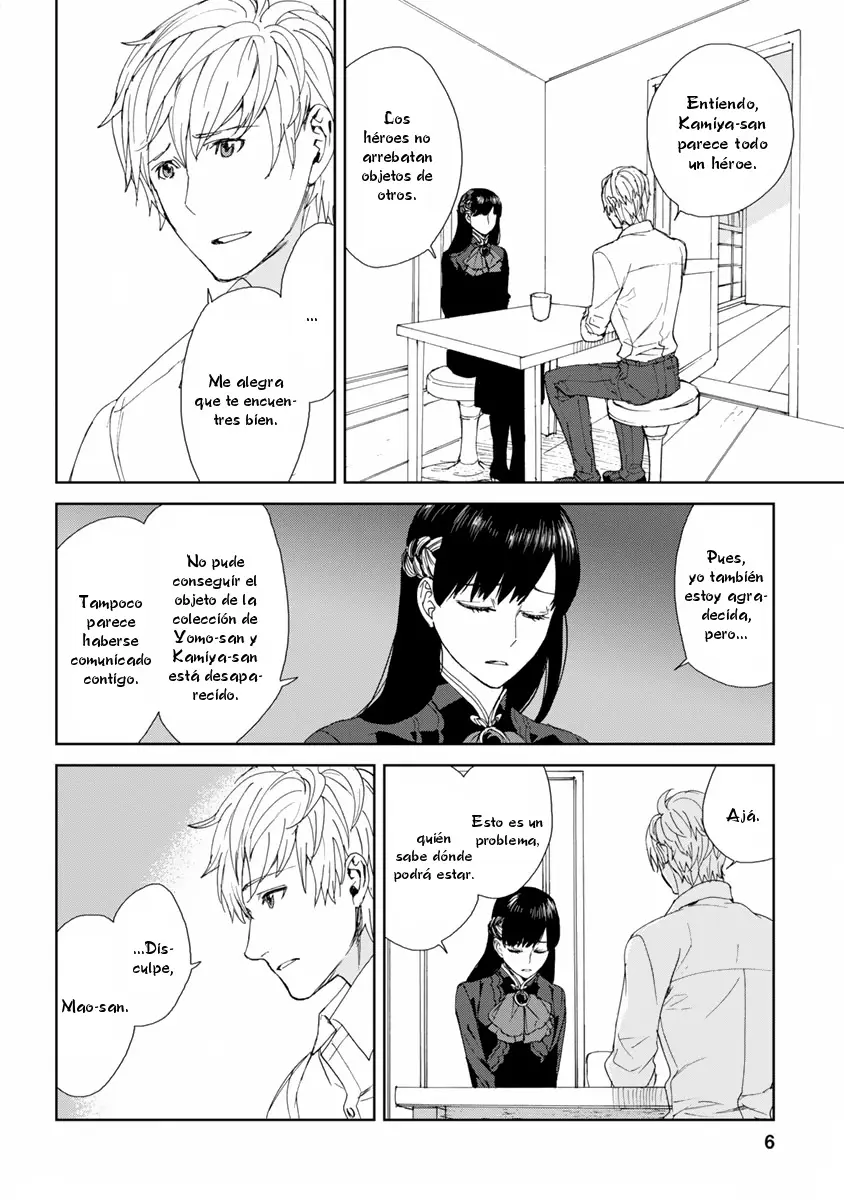 Rurimiya Mugen Kobutsuten capítulo 43 página 6