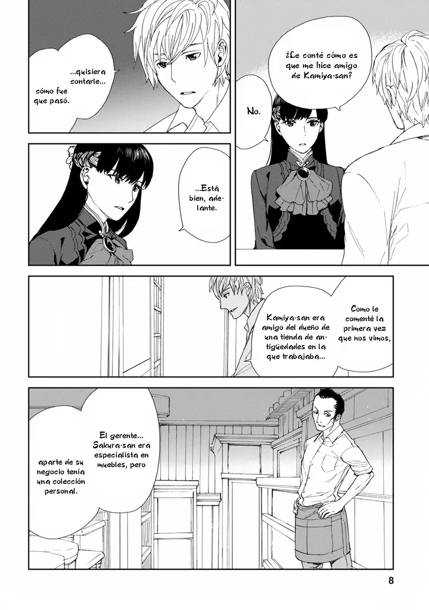 Rurimiya Mugen Kobutsuten capítulo 43 página 8