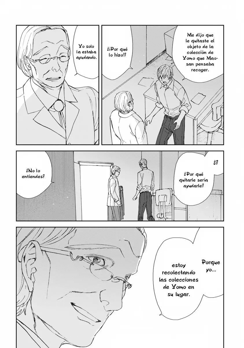 Rurimiya Mugen Kobutsuten capítulo 43 página 22
