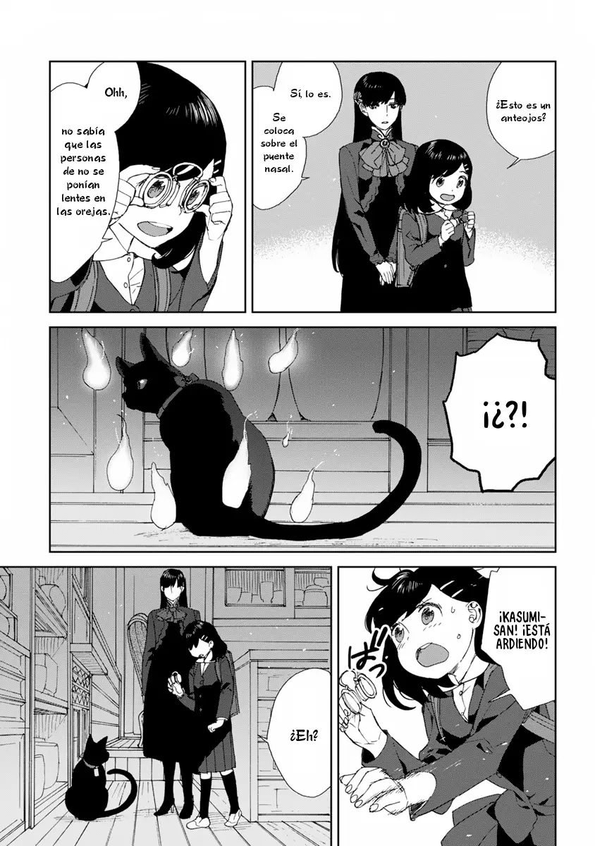 Rurimiya Mugen Kobutsuten capítulo 44 página 3