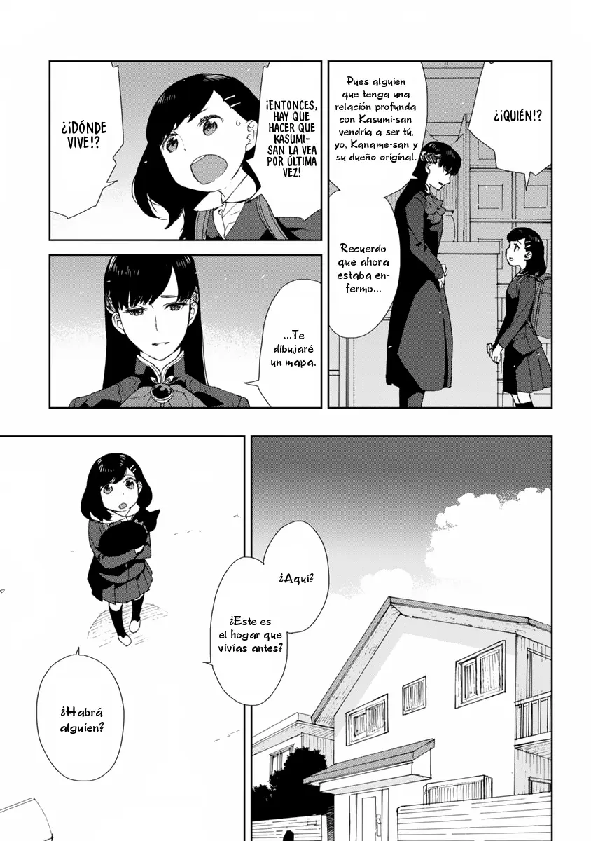 Rurimiya Mugen Kobutsuten capítulo 44 página 5