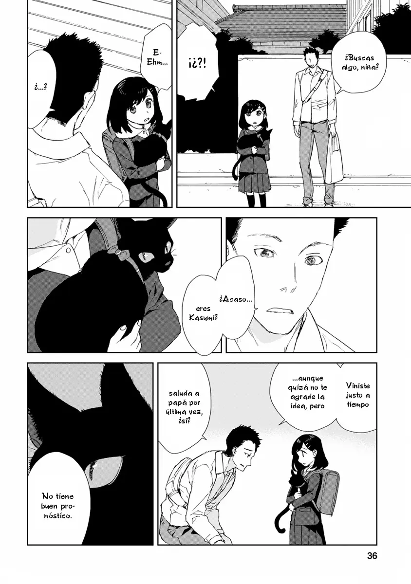 Rurimiya Mugen Kobutsuten capítulo 44 página 6