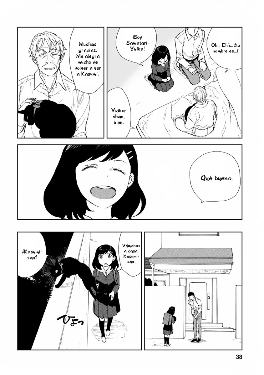 Rurimiya Mugen Kobutsuten capítulo 44 página 8
