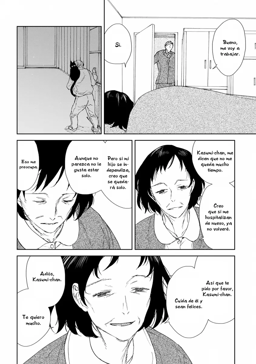 Rurimiya Mugen Kobutsuten capítulo 44 página 16