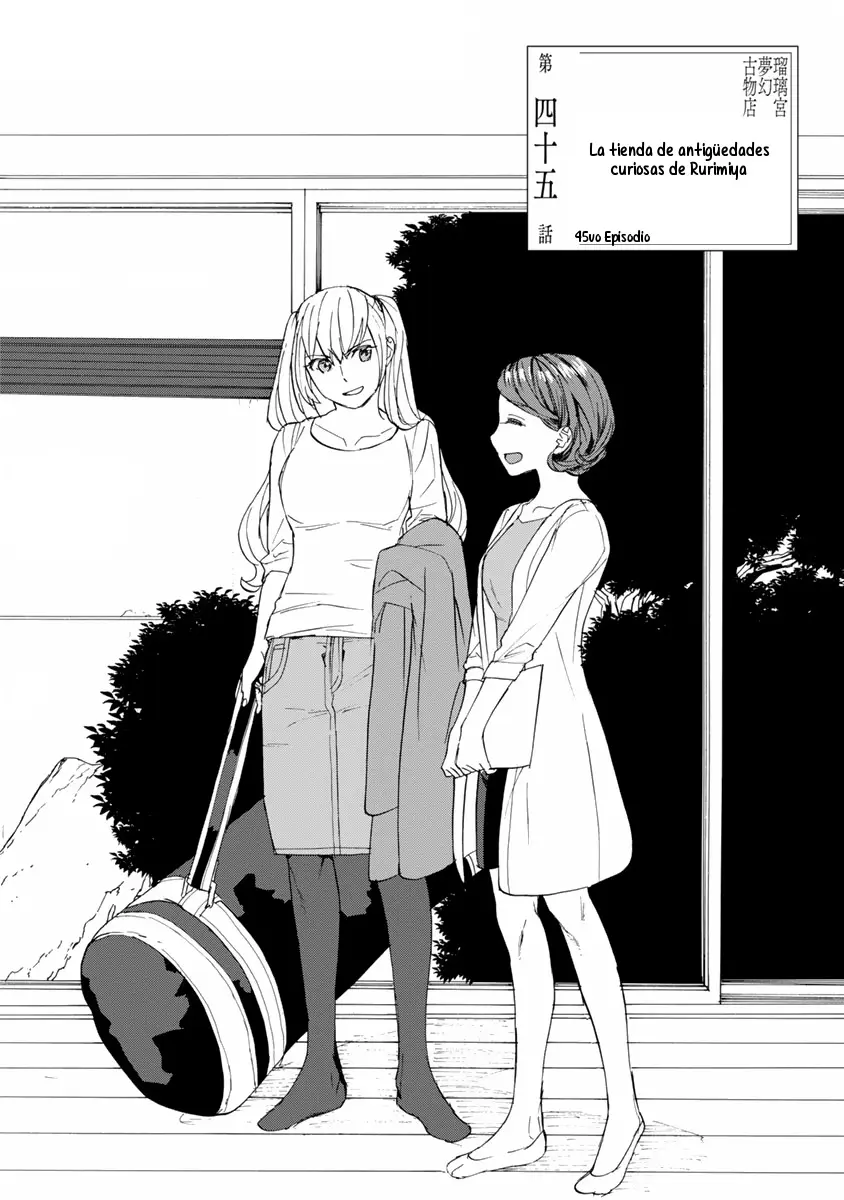 Rurimiya Mugen Kobutsuten capítulo 45 página 2