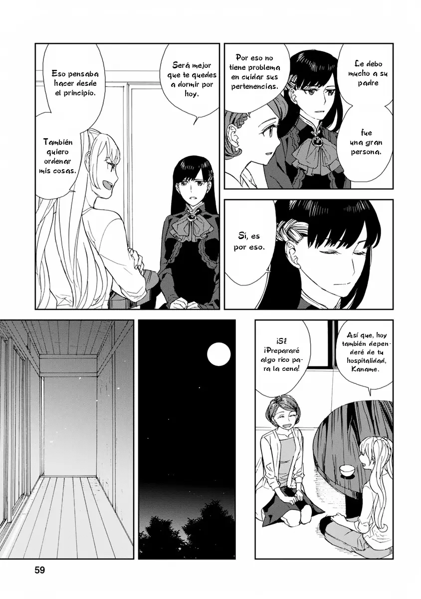 Rurimiya Mugen Kobutsuten capítulo 45 página 5