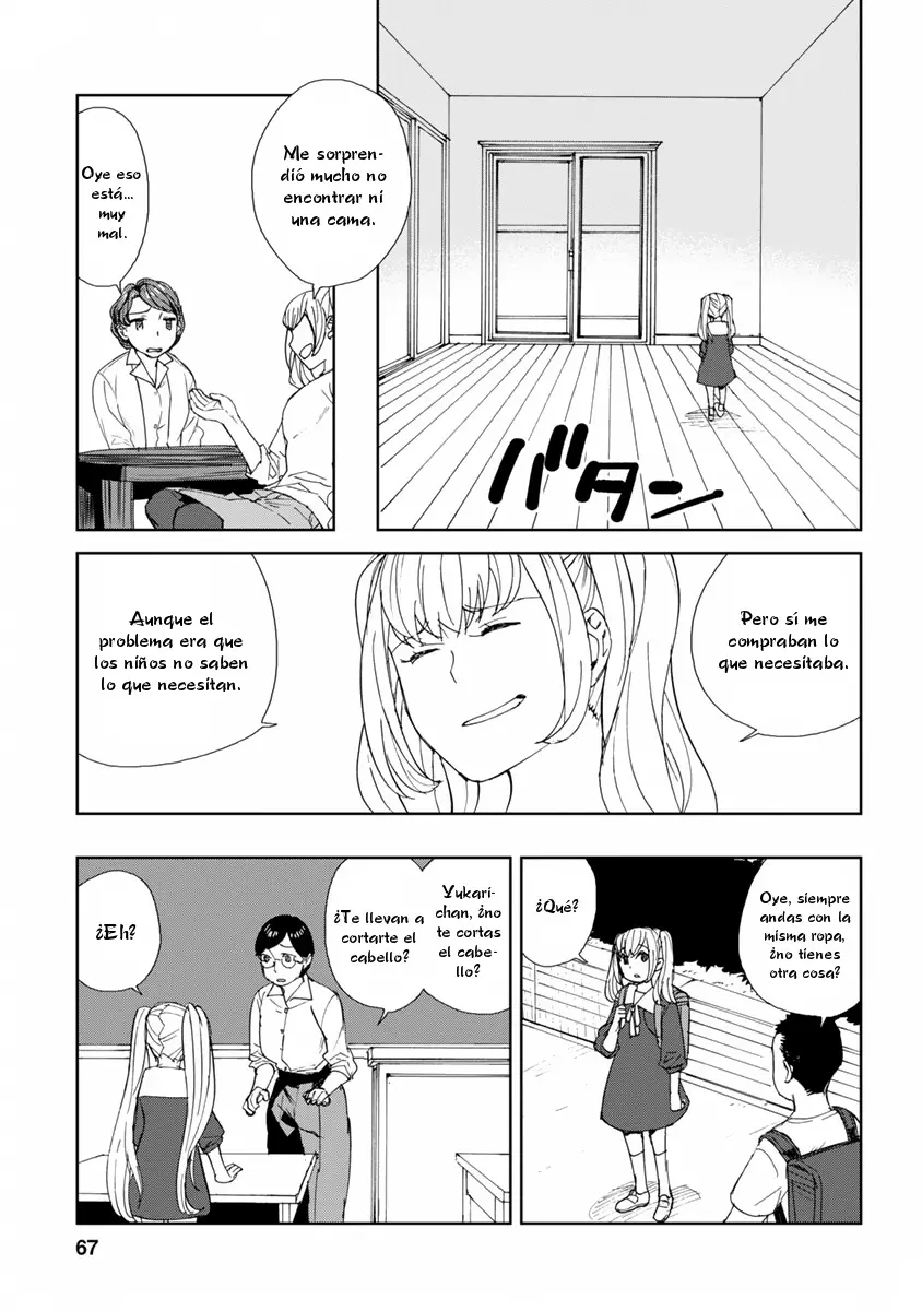 Rurimiya Mugen Kobutsuten capítulo 45 página 13
