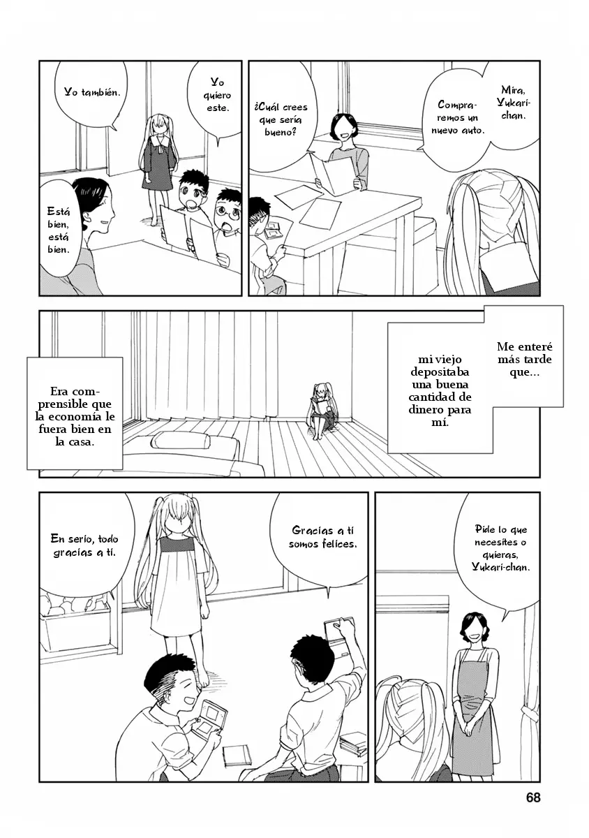 Rurimiya Mugen Kobutsuten capítulo 45 página 14