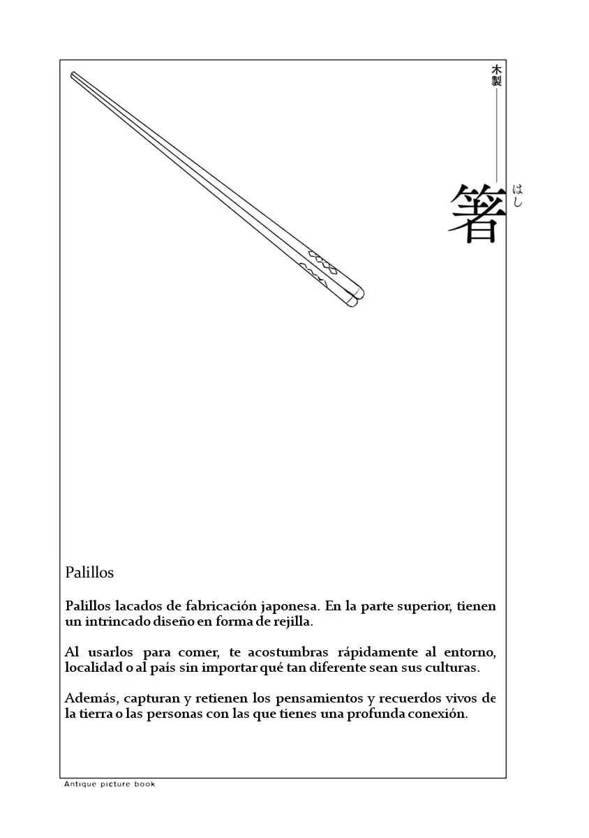 Rurimiya Mugen Kobutsuten capítulo 45 página 25