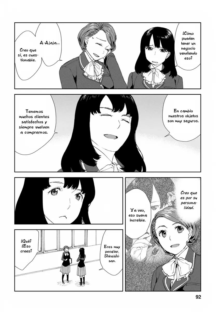 Rurimiya Mugen Kobutsuten capítulo 46 página 12