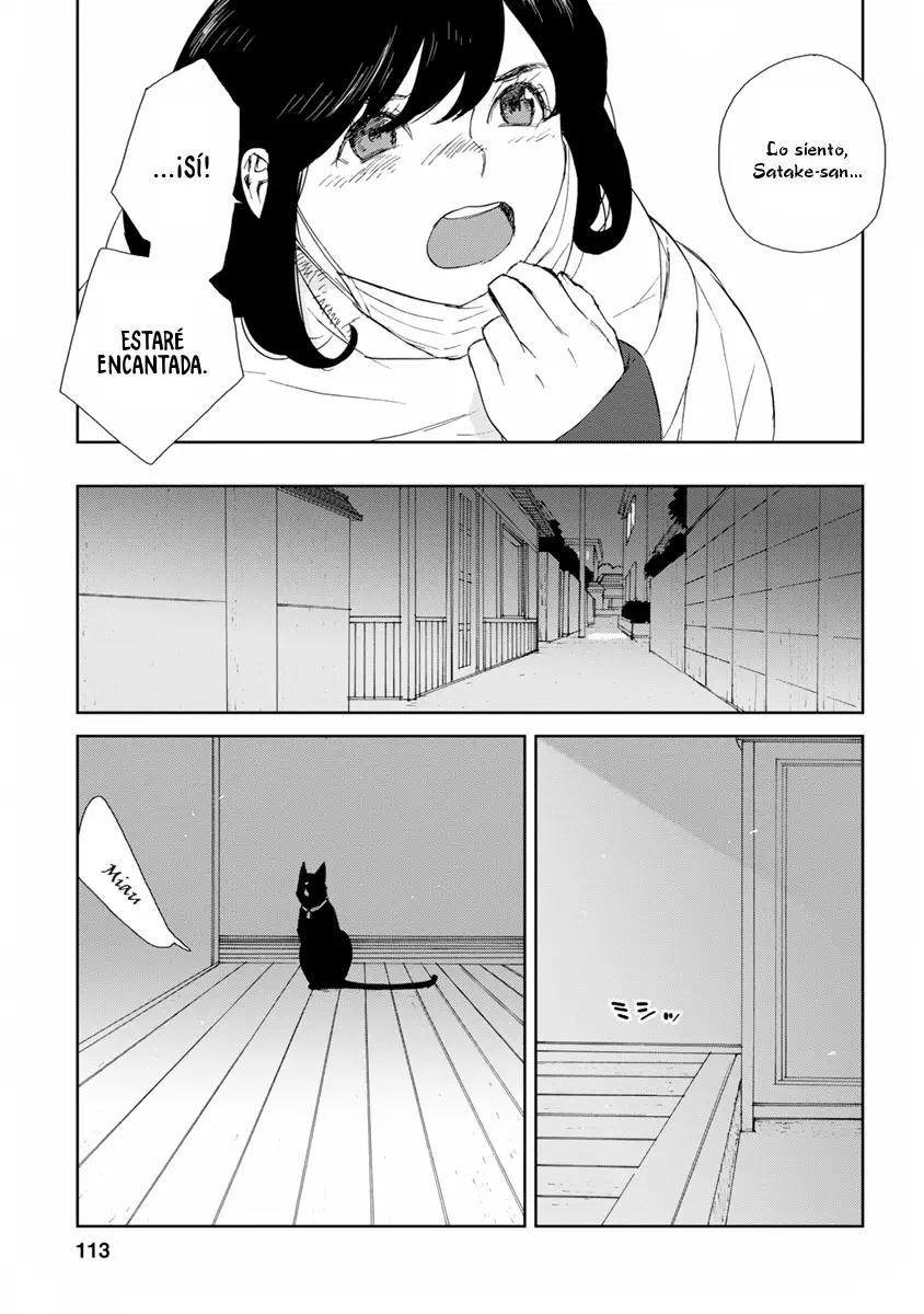 Rurimiya Mugen Kobutsuten capítulo 47 página 7
