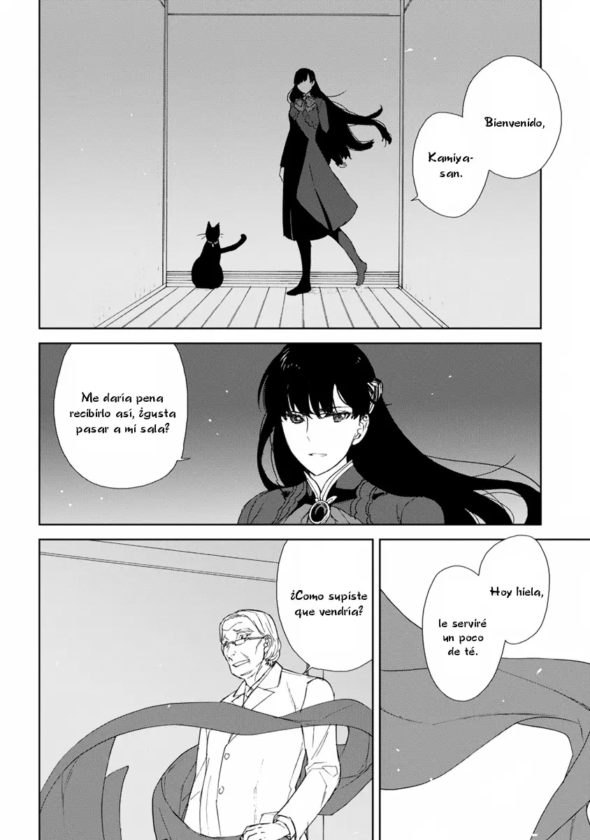 Rurimiya Mugen Kobutsuten capítulo 47 página 8