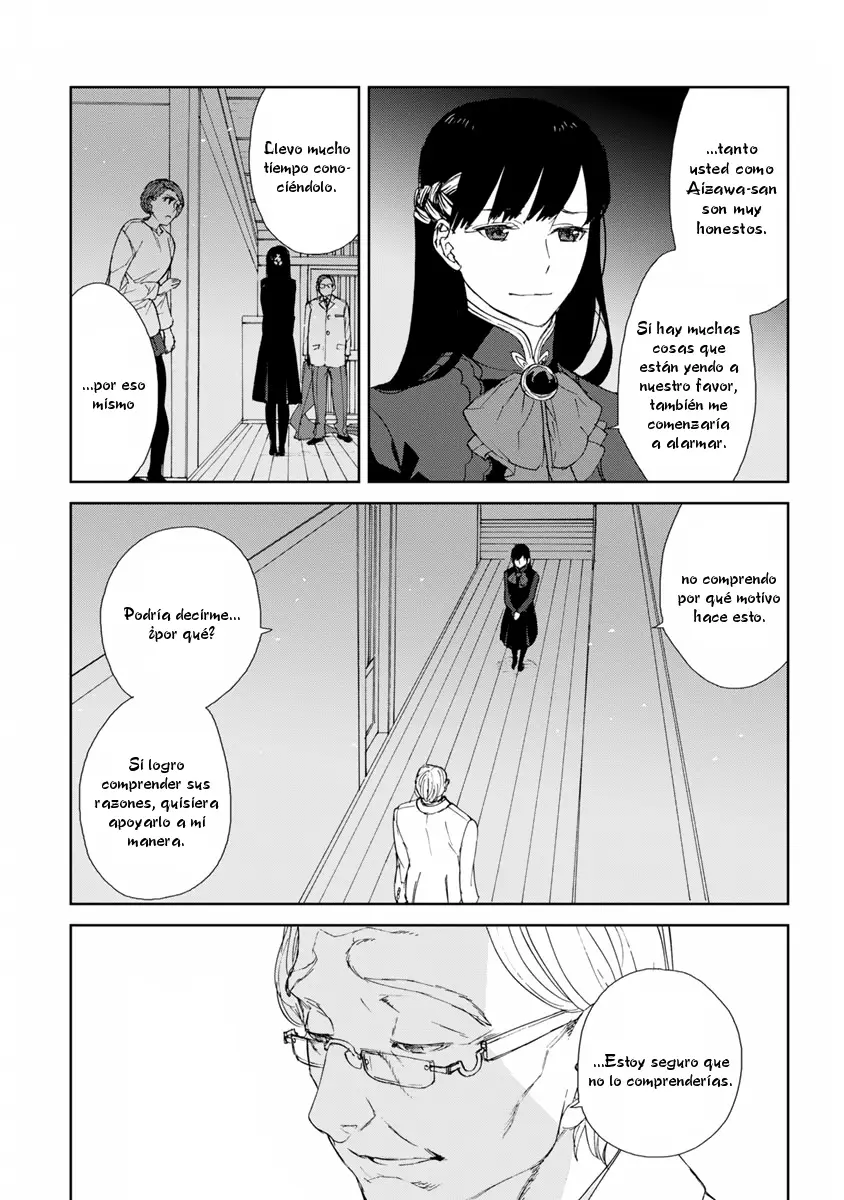 Rurimiya Mugen Kobutsuten capítulo 47 página 9