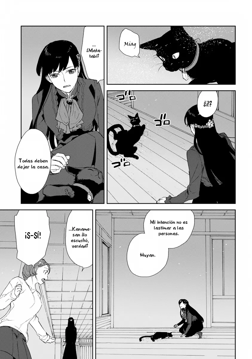 Rurimiya Mugen Kobutsuten capítulo 47 página 13