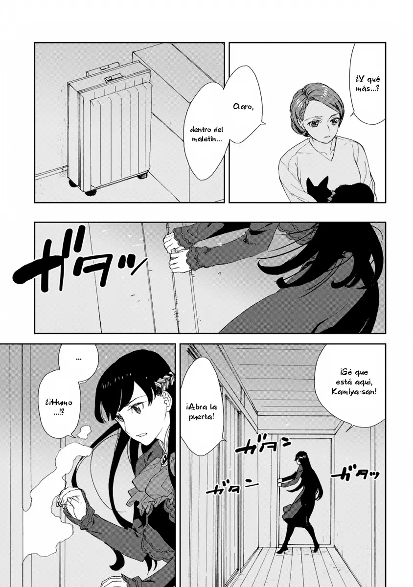 Rurimiya Mugen Kobutsuten capítulo 47 página 15