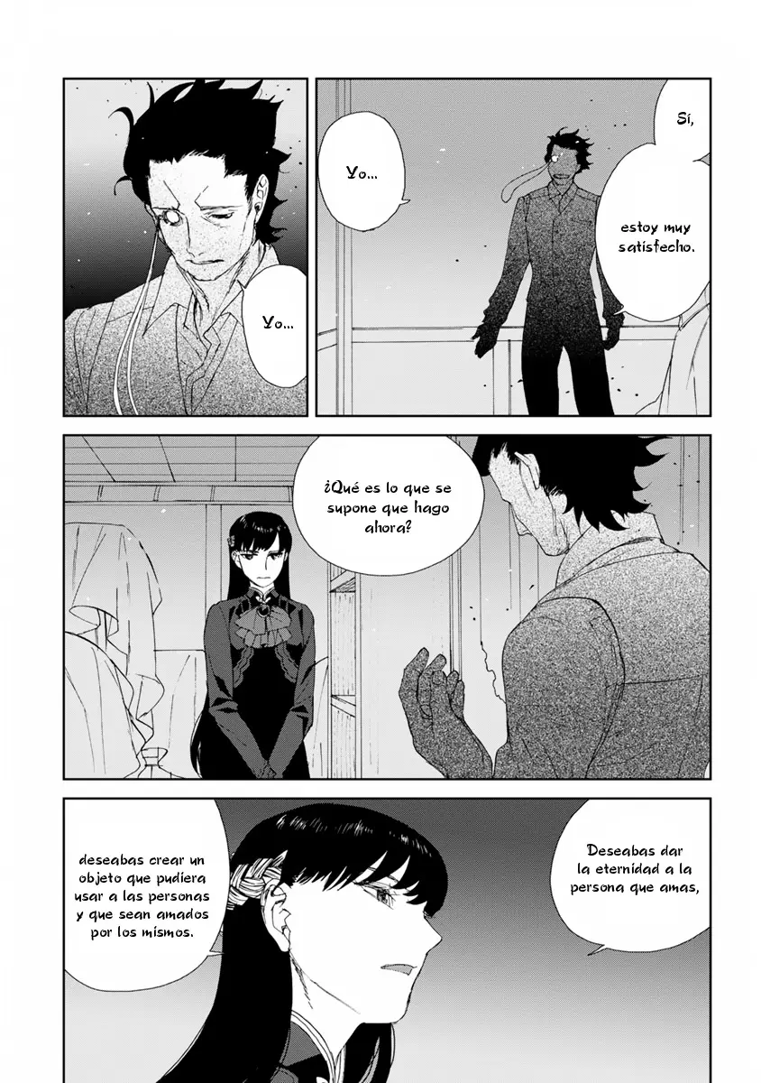 Rurimiya Mugen Kobutsuten capítulo 48 página 11