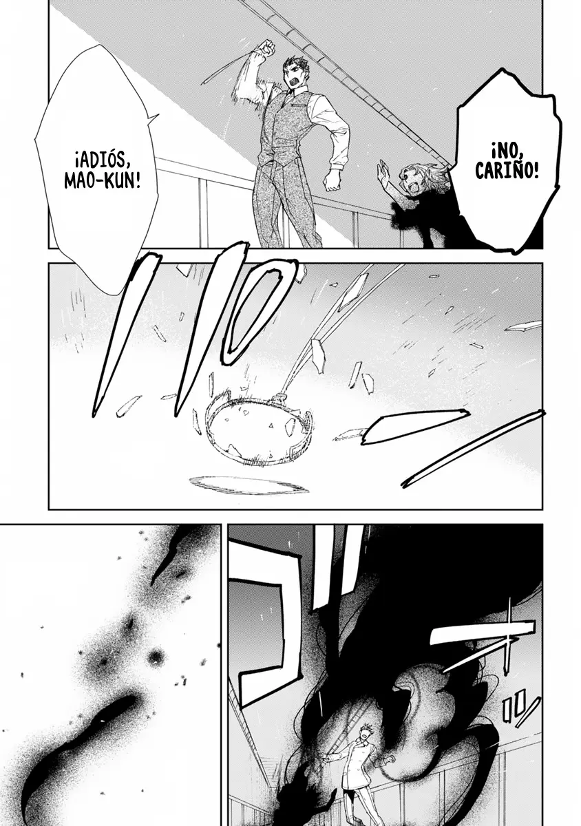 Rurimiya Mugen Kobutsuten capítulo 48 página 21