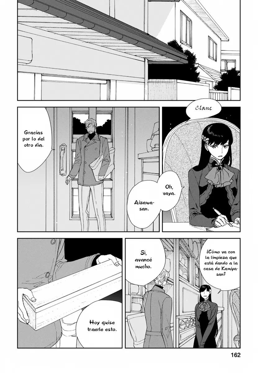Rurimiya Mugen Kobutsuten capítulo 49 página 8