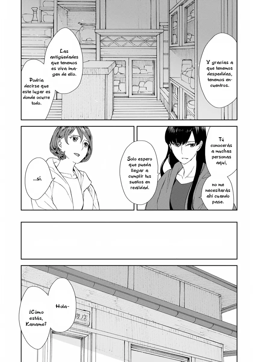 Rurimiya Mugen Kobutsuten capítulo 49 página 17