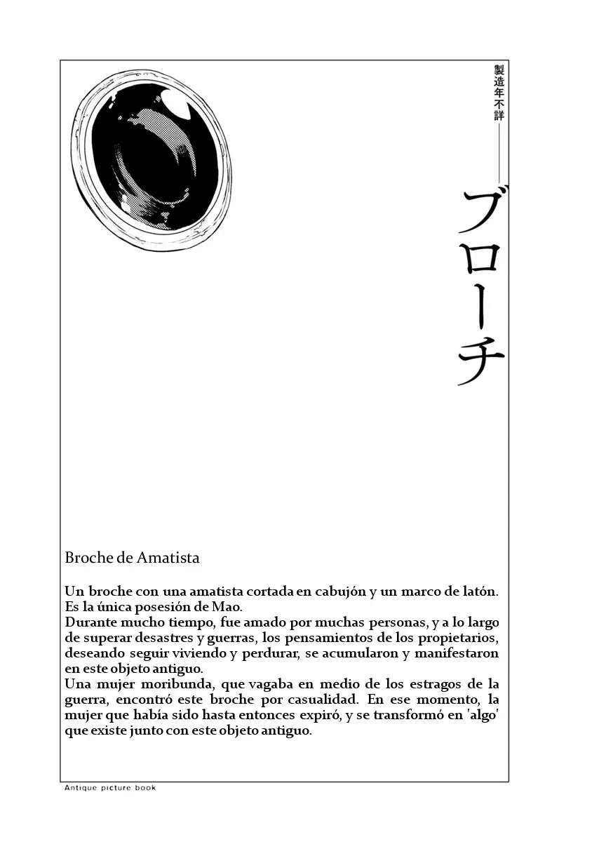 Rurimiya Mugen Kobutsuten capítulo 49 página 25