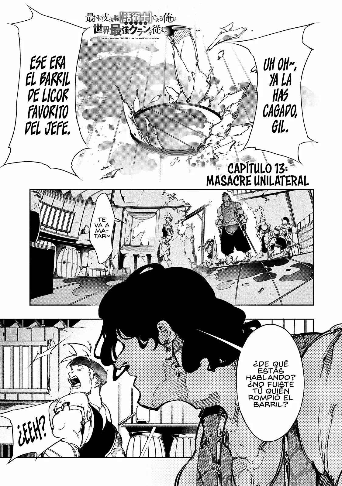 Saikyou no Shienshoku "Wajutsushi" de Aru Ore wa Sekai Saikyou Clan wo Shitagaeru capítulo 13 página 3