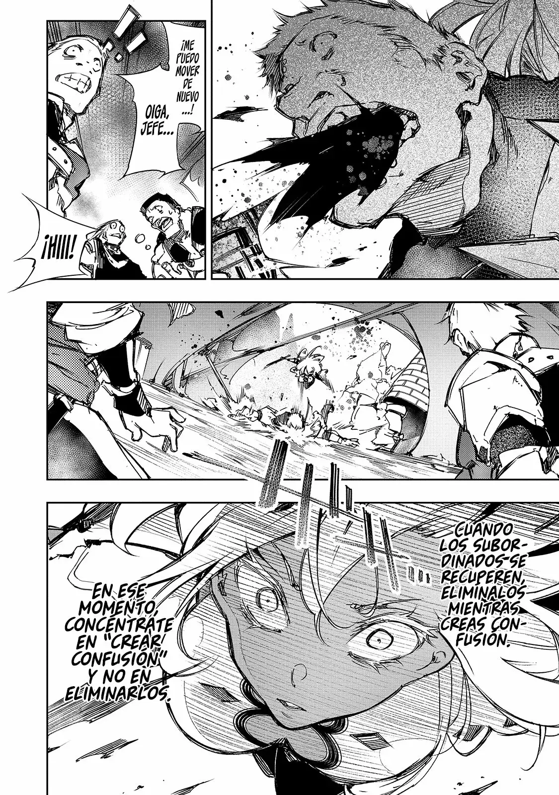 Saikyou no Shienshoku "Wajutsushi" de Aru Ore wa Sekai Saikyou Clan wo Shitagaeru capítulo 13 página 12