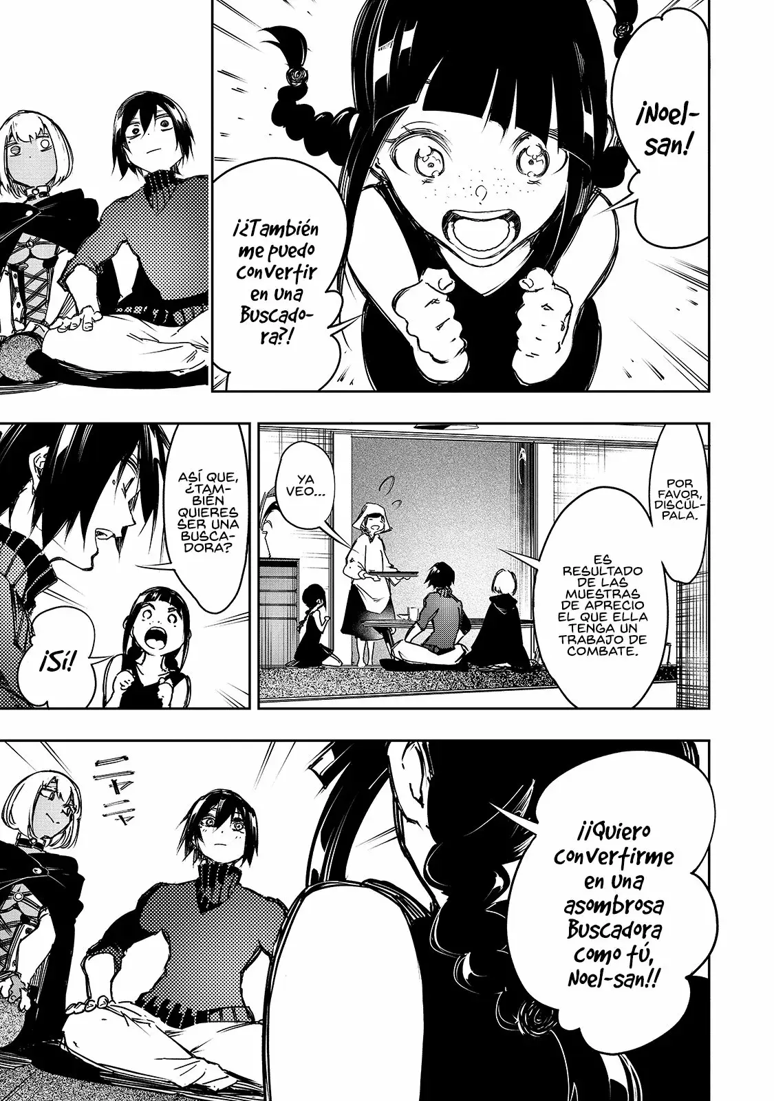 Saikyou no Shienshoku "Wajutsushi" de Aru Ore wa Sekai Saikyou Clan wo Shitagaeru capítulo 14 página 7