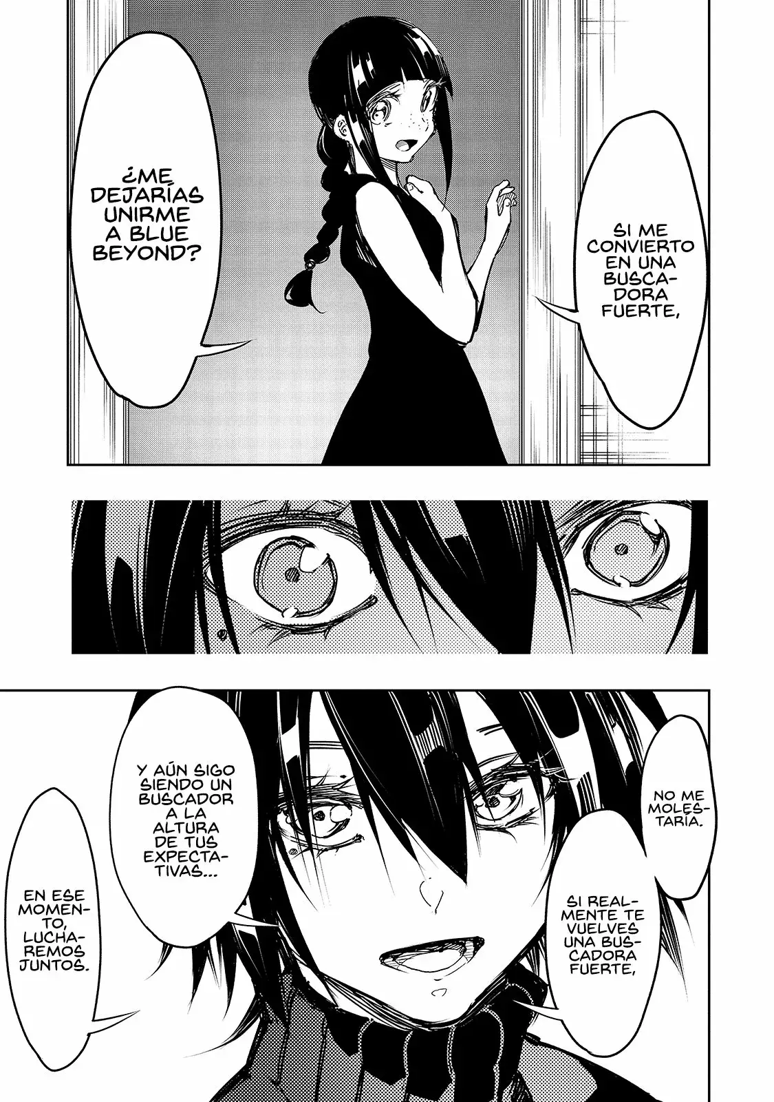 Saikyou no Shienshoku "Wajutsushi" de Aru Ore wa Sekai Saikyou Clan wo Shitagaeru capítulo 14 página 11