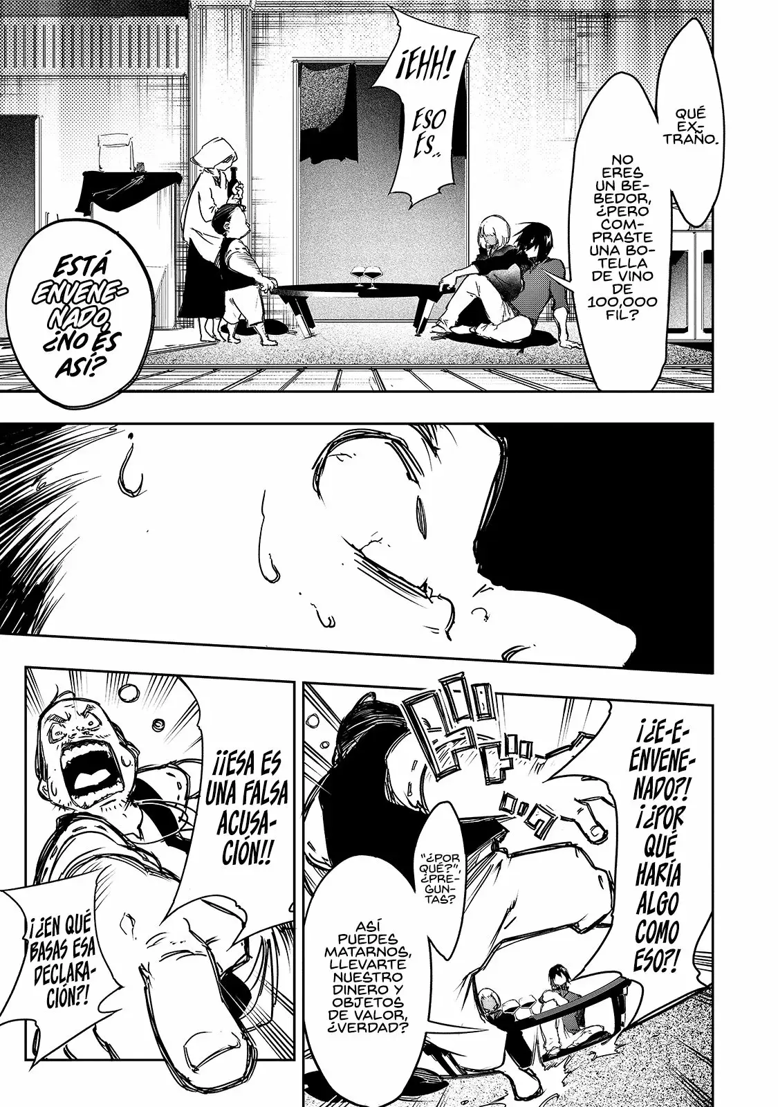 Saikyou no Shienshoku "Wajutsushi" de Aru Ore wa Sekai Saikyou Clan wo Shitagaeru capítulo 14 página 15
