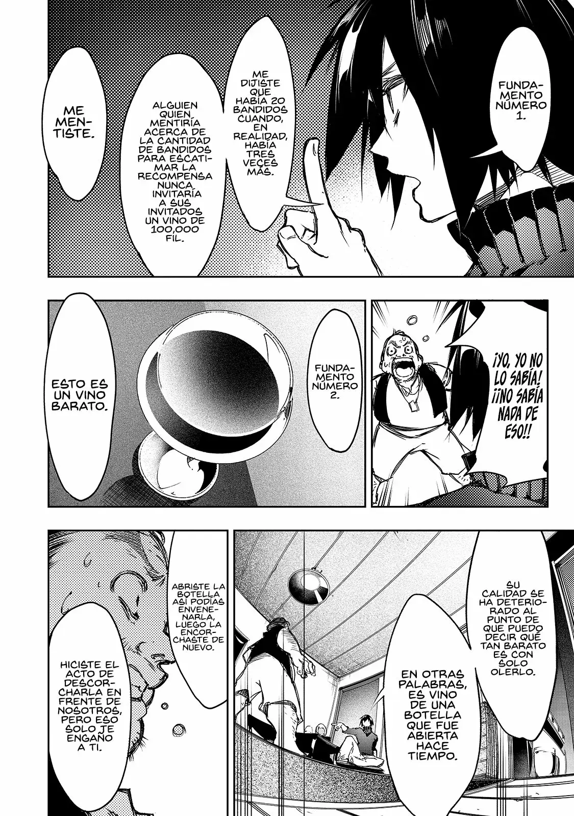 Saikyou no Shienshoku "Wajutsushi" de Aru Ore wa Sekai Saikyou Clan wo Shitagaeru capítulo 14 página 16