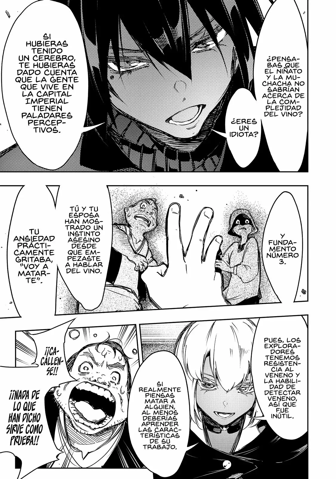 Saikyou no Shienshoku "Wajutsushi" de Aru Ore wa Sekai Saikyou Clan wo Shitagaeru capítulo 14 página 17