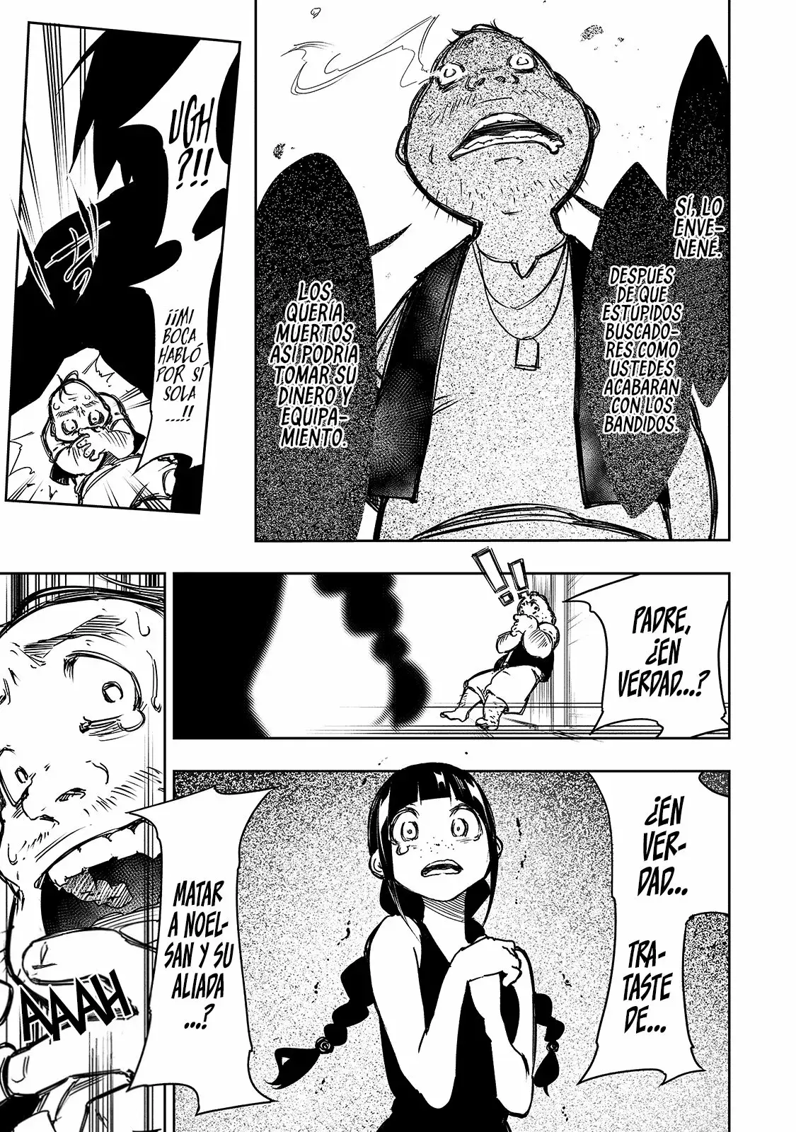 Saikyou no Shienshoku "Wajutsushi" de Aru Ore wa Sekai Saikyou Clan wo Shitagaeru capítulo 14 página 19