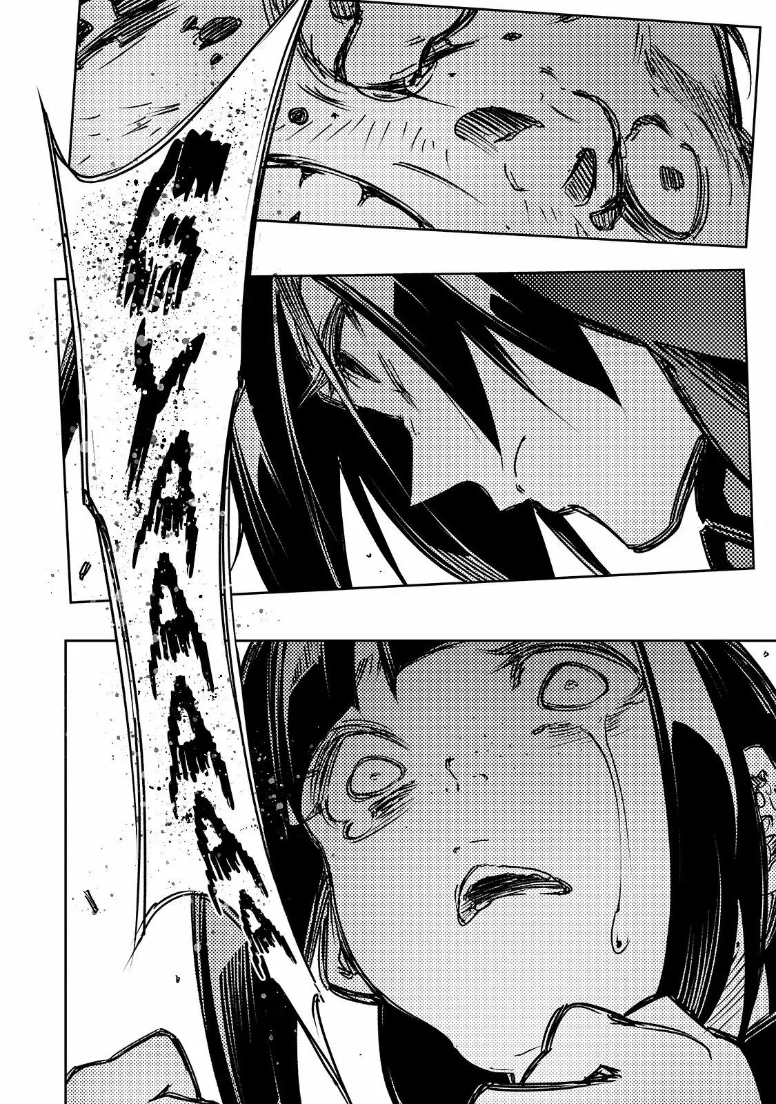 Saikyou no Shienshoku "Wajutsushi" de Aru Ore wa Sekai Saikyou Clan wo Shitagaeru capítulo 14 página 22