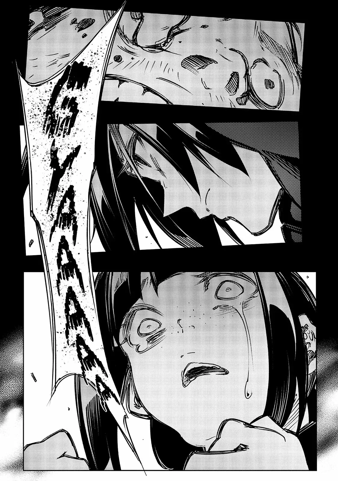 Saikyou no Shienshoku "Wajutsushi" de Aru Ore wa Sekai Saikyou Clan wo Shitagaeru capítulo 15 página 5