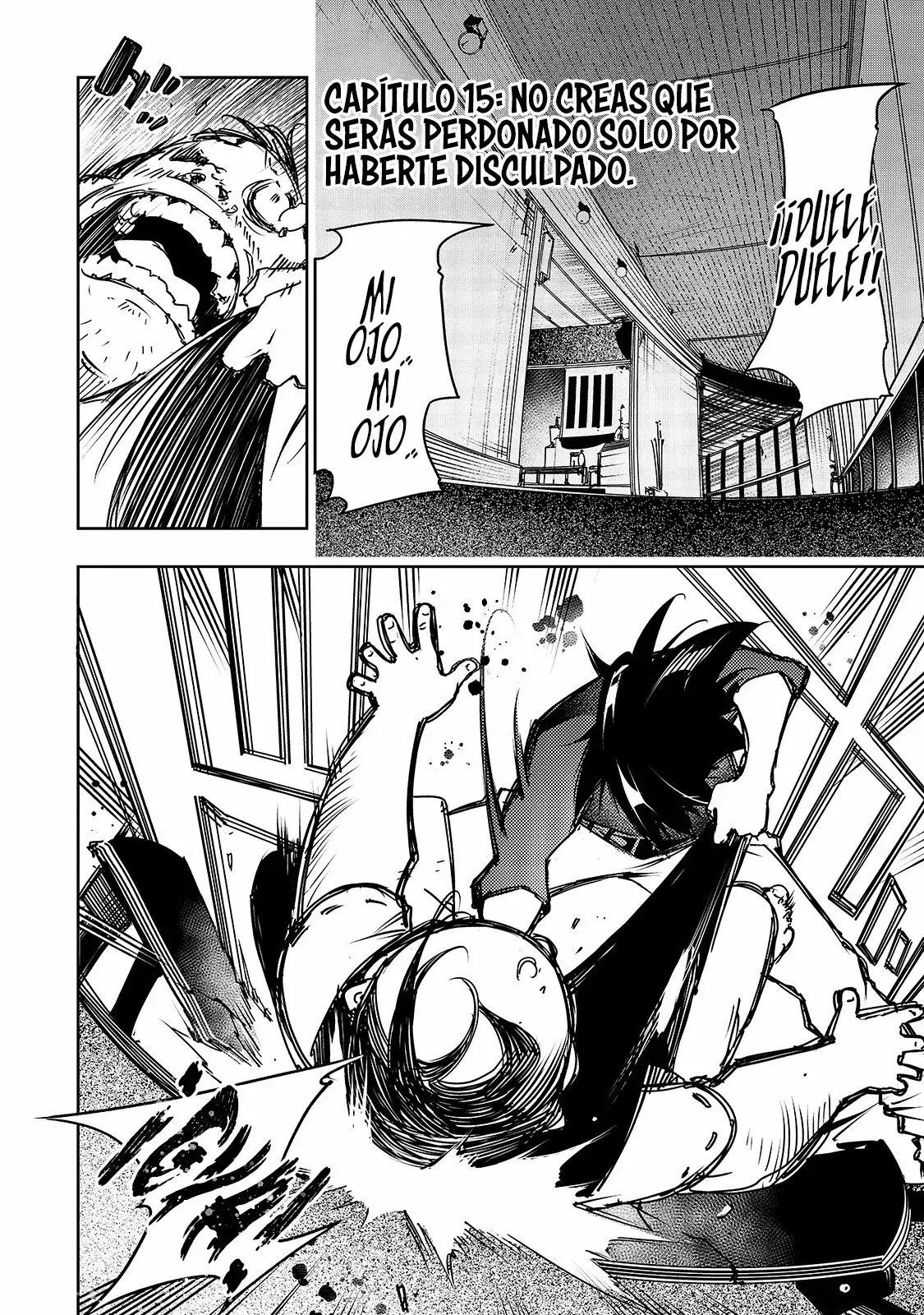 Saikyou no Shienshoku "Wajutsushi" de Aru Ore wa Sekai Saikyou Clan wo Shitagaeru capítulo 15 página 6