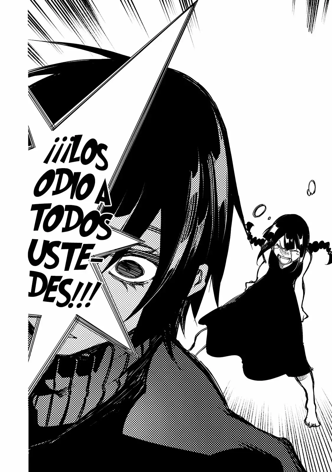 Saikyou no Shienshoku "Wajutsushi" de Aru Ore wa Sekai Saikyou Clan wo Shitagaeru capítulo 15 página 12