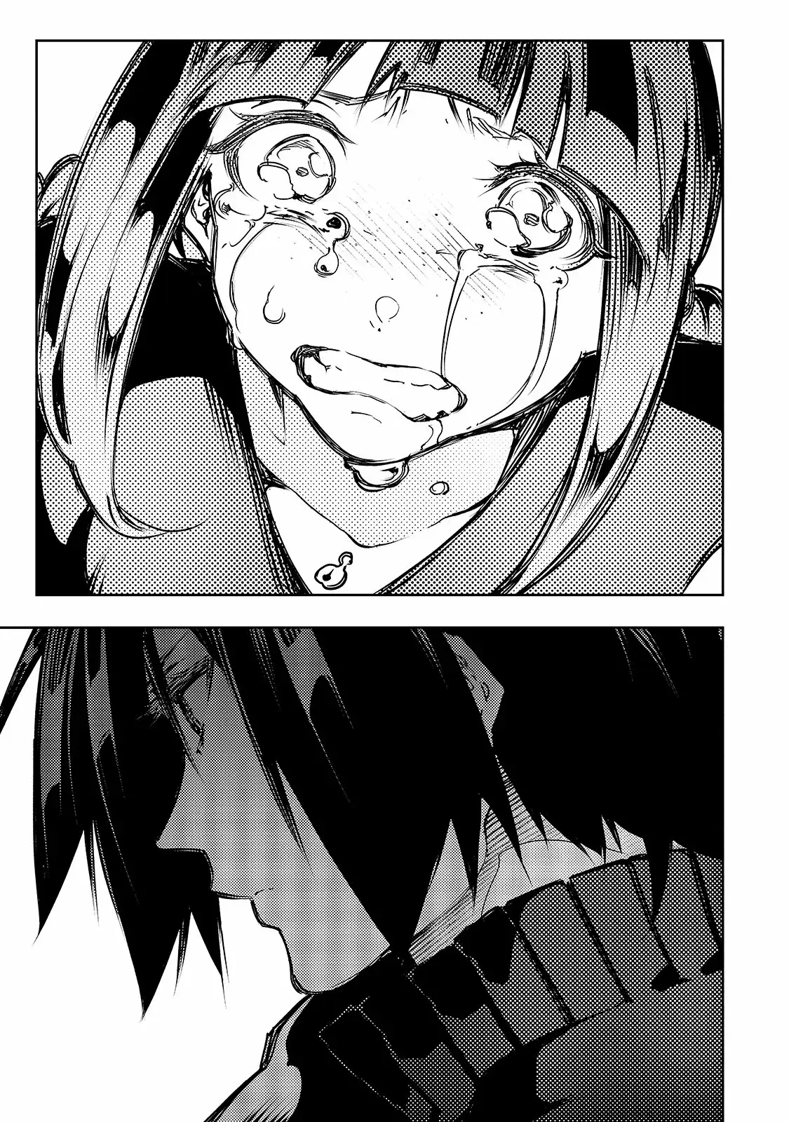 Saikyou no Shienshoku "Wajutsushi" de Aru Ore wa Sekai Saikyou Clan wo Shitagaeru capítulo 15 página 13