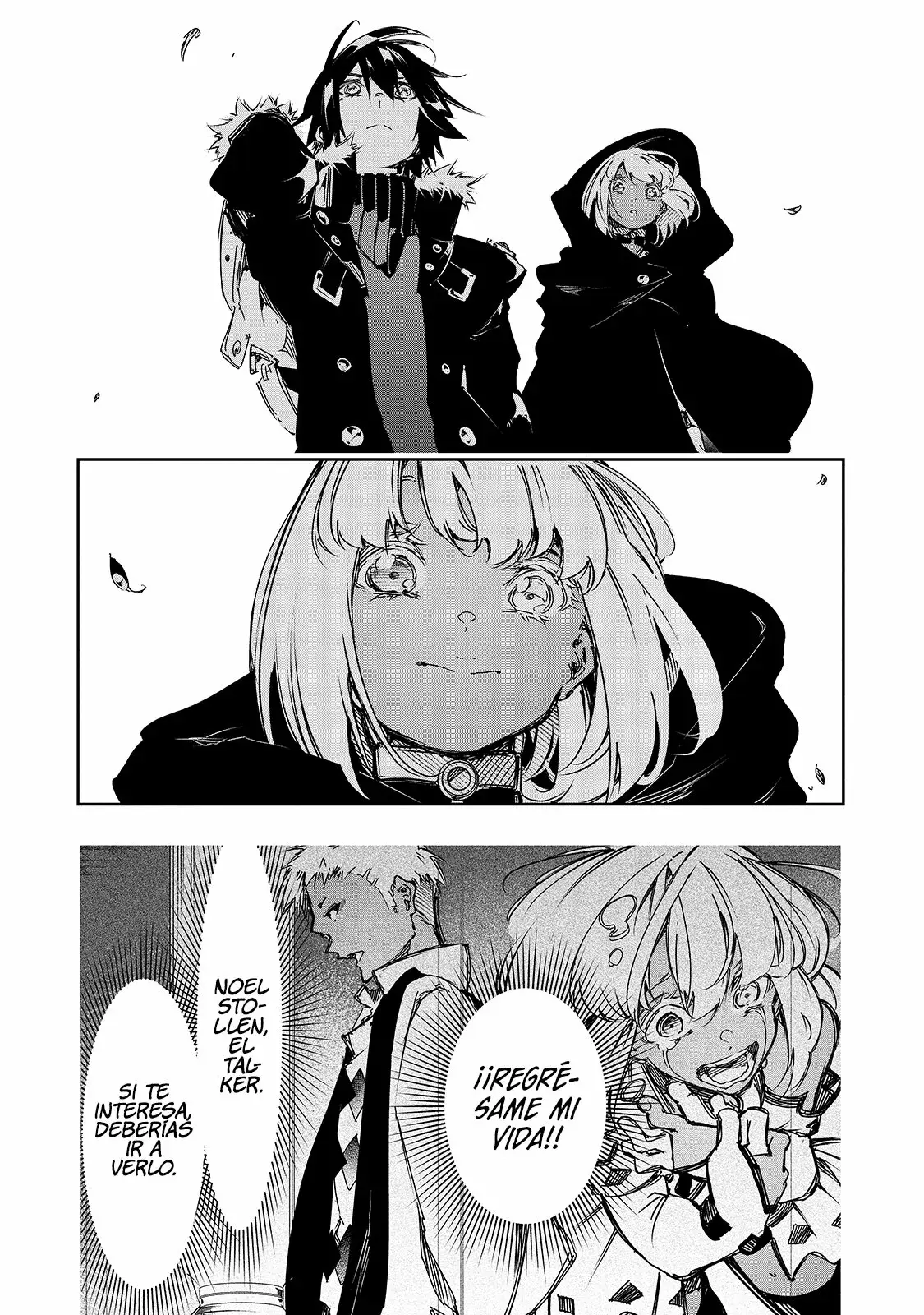 Saikyou no Shienshoku "Wajutsushi" de Aru Ore wa Sekai Saikyou Clan wo Shitagaeru capítulo 15 página 20