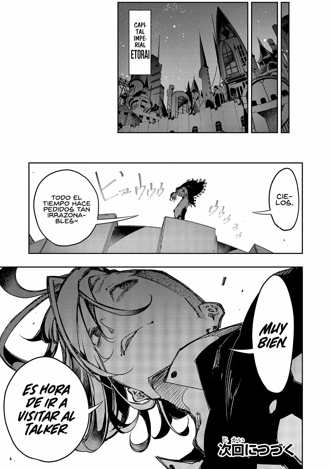Saikyou no Shienshoku "Wajutsushi" de Aru Ore wa Sekai Saikyou Clan wo Shitagaeru capítulo 16 página 25