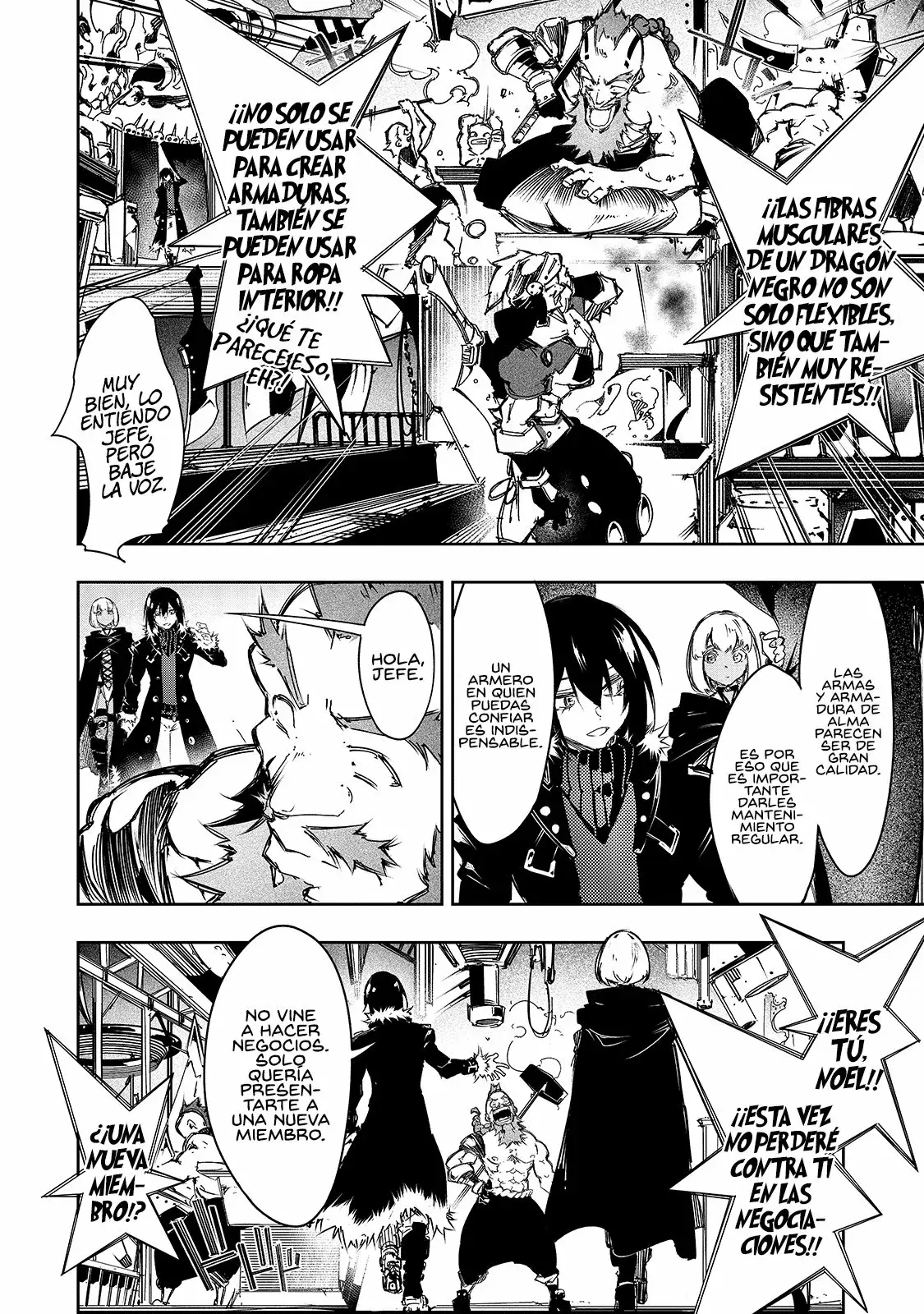 Saikyou no Shienshoku "Wajutsushi" de Aru Ore wa Sekai Saikyou Clan wo Shitagaeru capítulo 17 página 4